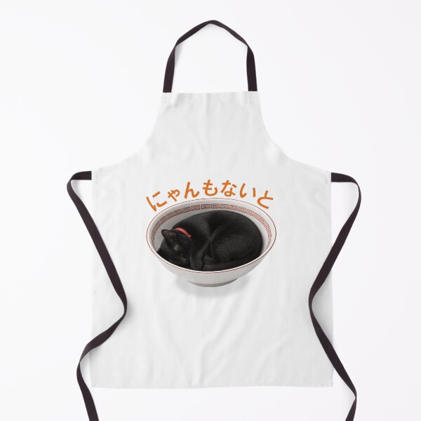 Item preview, RAMEN CAT - Noodle Dreaming designed and sold by KOSHIN-NO-KAZE.