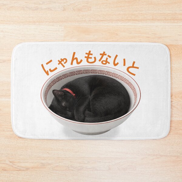 Item preview, RAMEN CAT - Noodle Dreaming designed and sold by KOSHIN-NO-KAZE.