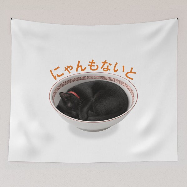 Item preview, RAMEN CAT - Noodle Dreaming designed and sold by KOSHIN-NO-KAZE.