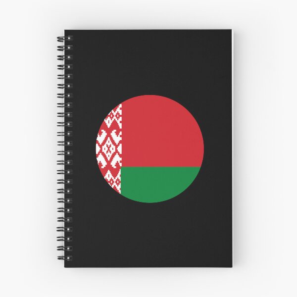 Item preview, Belarus Circle Flag BY designed and sold by shitpostee.