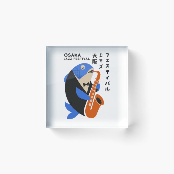 Item preview, Osaka Jazz Festival Fish Minimalist Japanese Retro Poster designed and sold by HBDStudio.