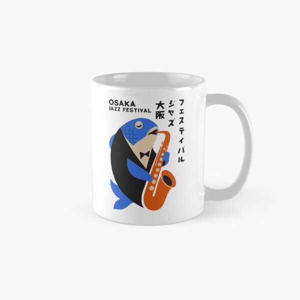Item preview, Osaka Jazz Festival Fish Minimalist Japanese Retro Poster designed and sold by HBDStudio.