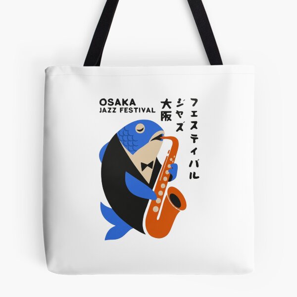 Item preview, Osaka Jazz Festival Fish Minimalist Japanese Retro Poster designed and sold by HBDStudio.