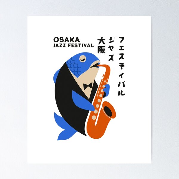 Item preview, Osaka Jazz Festival Fish Minimalist Japanese Retro Poster designed and sold by HBDStudio.