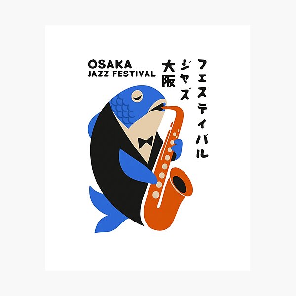 Item preview, Osaka Jazz Festival Fish Minimalist Japanese Retro Poster designed and sold by HBDStudio.