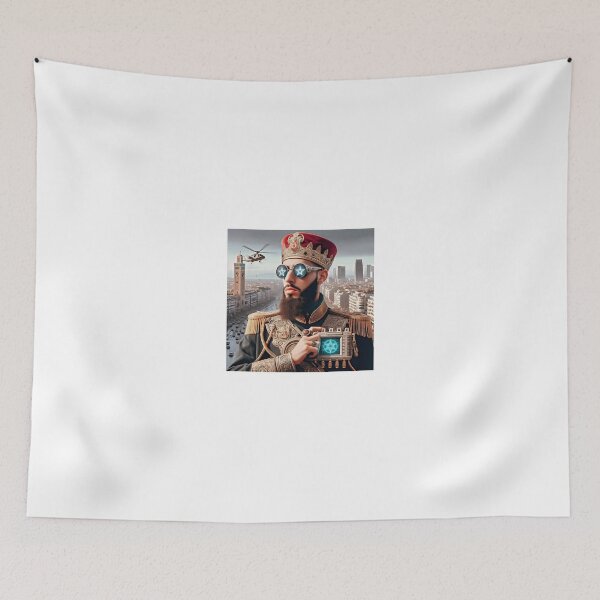 Item preview, Kingdom of Morocco designed and sold by casamomo.