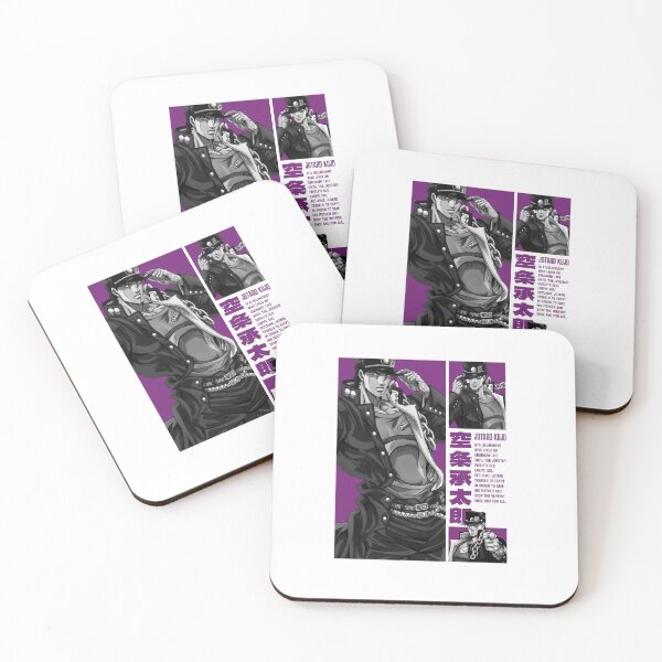 Item preview, JoJo’s Bizarre Adventure designed and sold by HappyGl.