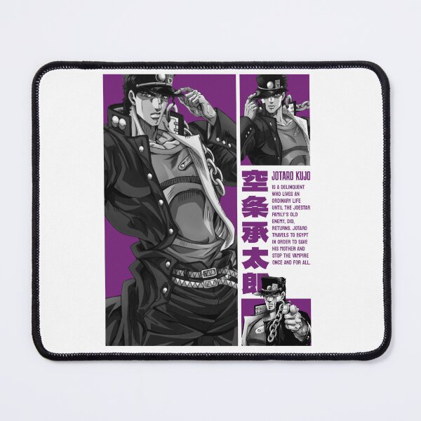 Item preview, JoJo’s Bizarre Adventure designed and sold by HappyGl.