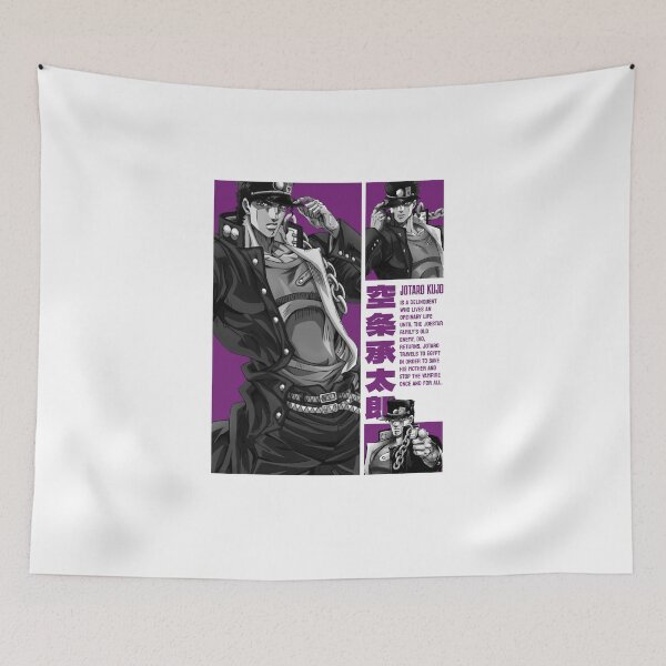 Item preview, JoJo’s Bizarre Adventure designed and sold by HappyGl.