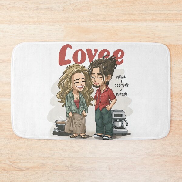 Item preview, Love  designed and sold by Grafititee.