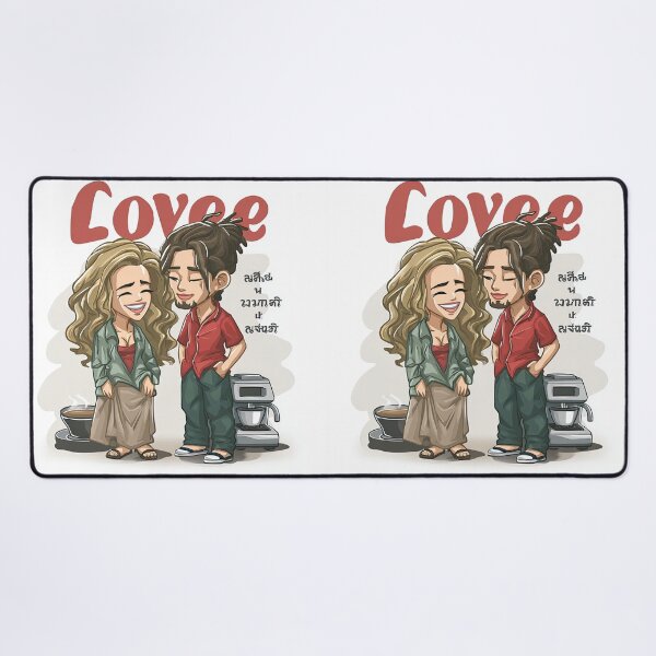 Item preview, Love designed and sold by Grafititee.