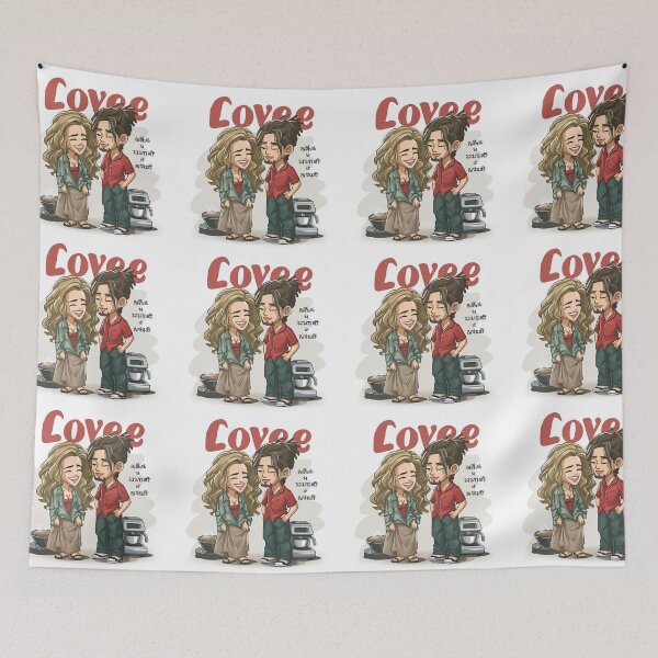 Item preview, Love  designed and sold by Grafititee.