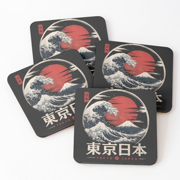 Item preview, Tokyo Japan Vintage Mount Fuji Art designed and sold by Stikaro.