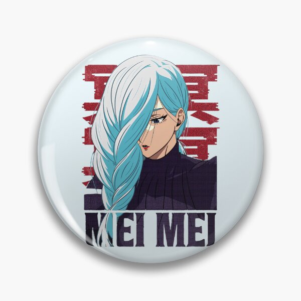 Item preview, Mei Mei designed and sold by ANIME HEAT.
