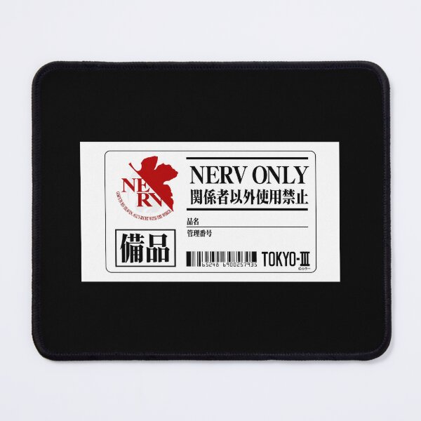 Item preview, Japanese Nerv Only Authorized Personnel Only designed and sold by Sakuga Drip.