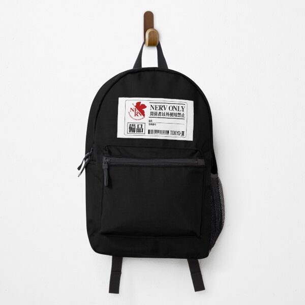 Item preview, Japanese Nerv Only Authorized Personnel Only designed and sold by Sakuga Drip.