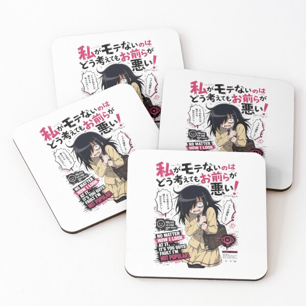 Item preview, Awkward Introvert Student Pink Typography Art designed and sold by sidki-SDK.