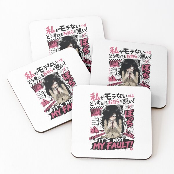 Item preview, Paranoid Anime Girl Keep Out Warning Tape designed and sold by sidki-SDK.