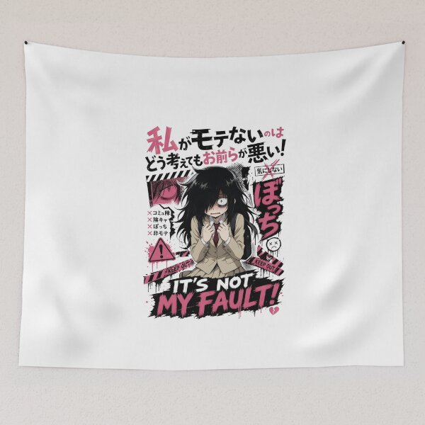 Item preview, Paranoid Anime Girl Keep Out Warning Tape designed and sold by sidki-SDK.