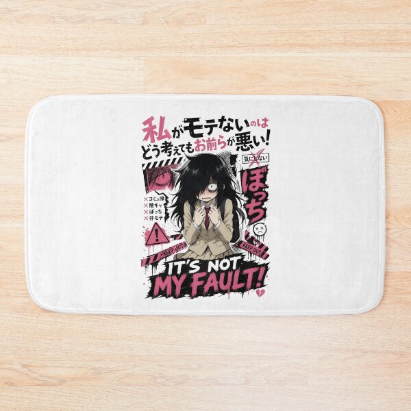 Item preview, Paranoid Anime Girl Keep Out Warning Tape designed and sold by sidki-SDK.