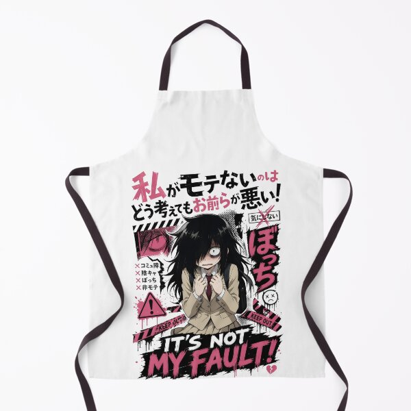 Item preview, Paranoid Anime Girl Keep Out Warning Tape designed and sold by sidki-SDK.