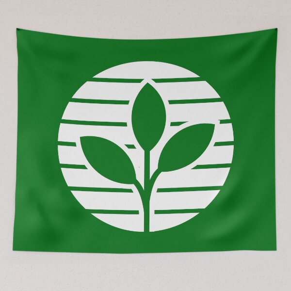 Item preview, Conservation - Nature - Recycle - Eco friendly 2.0 designed and sold by Vector-Artist.