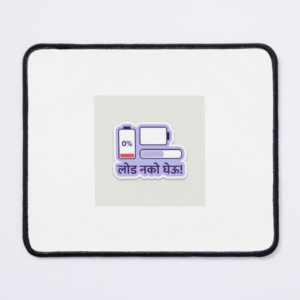 Item preview, Load Nako Gheu Pastel Lavender Progress Bar Sticker designed and sold by The Existential Grind.