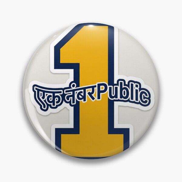 Item preview, Ek Number Public Varsity Patch Streetwear Marathi Sticker designed and sold by The Existential Grind.