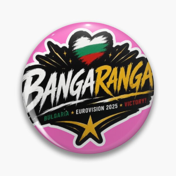 Item preview, Bangaranga - DARA - Eurovision designed and sold by THE Company.