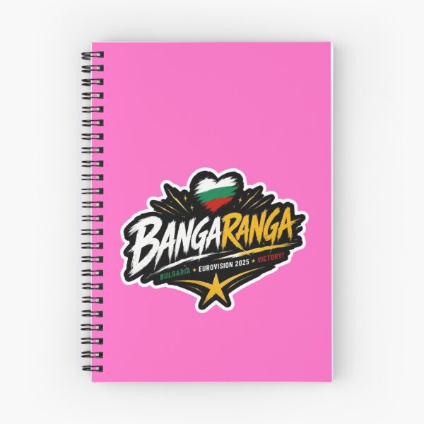 Item preview, Bangaranga - DARA - Eurovision designed and sold by THE Company.