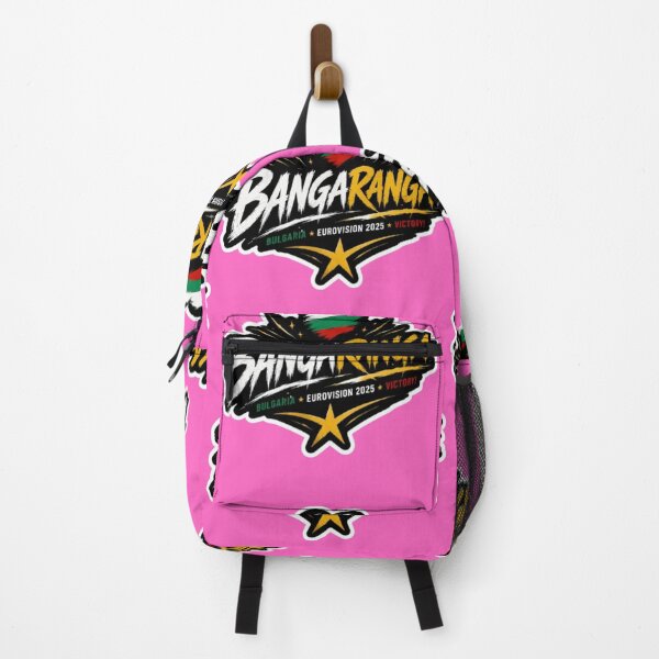 Item preview, Bangaranga - DARA - Eurovision designed and sold by THE Company.