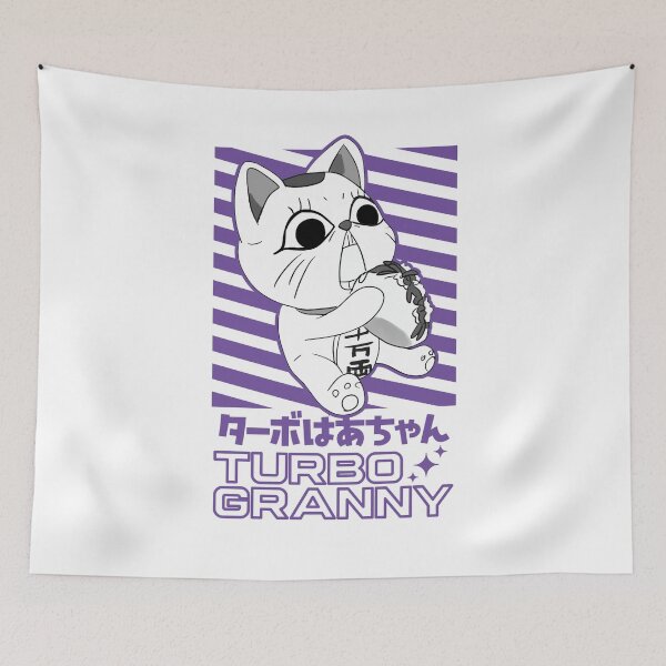 Item preview, ターボばあちゃん designed and sold by KEEP-.
