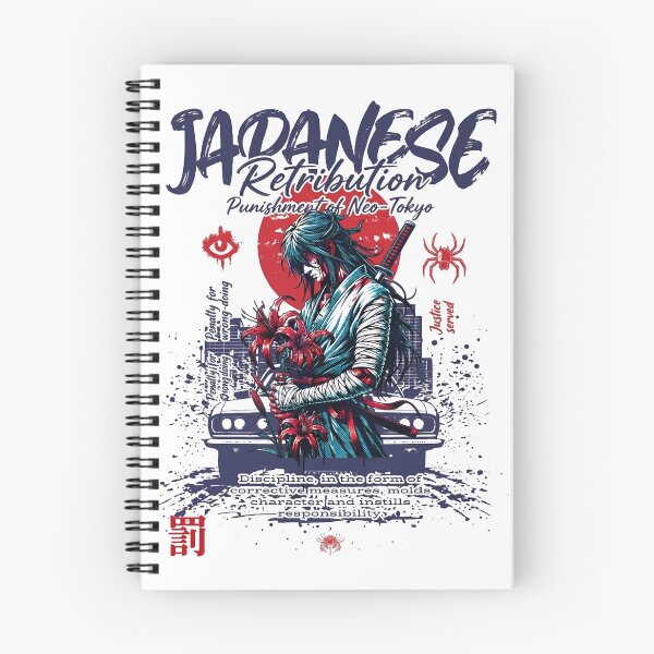 Item preview, Japanese Retribution - Neo Tokyo Cyberpunk Samurai Manga designed and sold by saamessart.