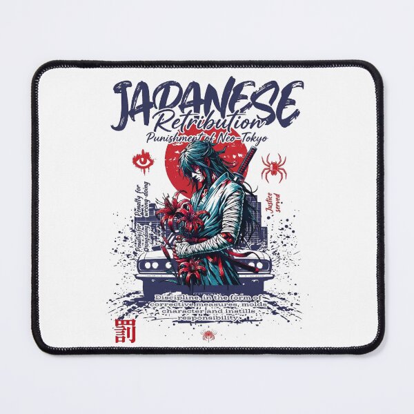 Item preview, Japanese Retribution - Neo Tokyo Cyberpunk Samurai Manga designed and sold by saamessart.