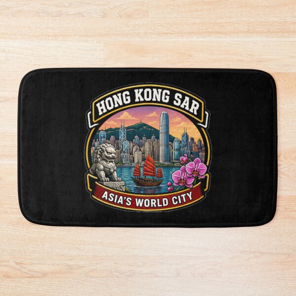 Item preview, Hong Kong – Where East Meets Skyline designed and sold by GnuArt.