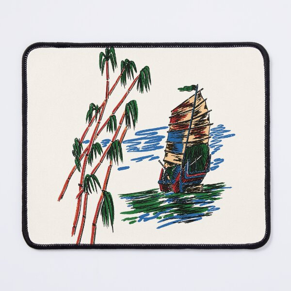 Item preview, 1950's Youth Kids Souvenir Graphic Chinese Junk Ship designed and sold by Tonyv773.