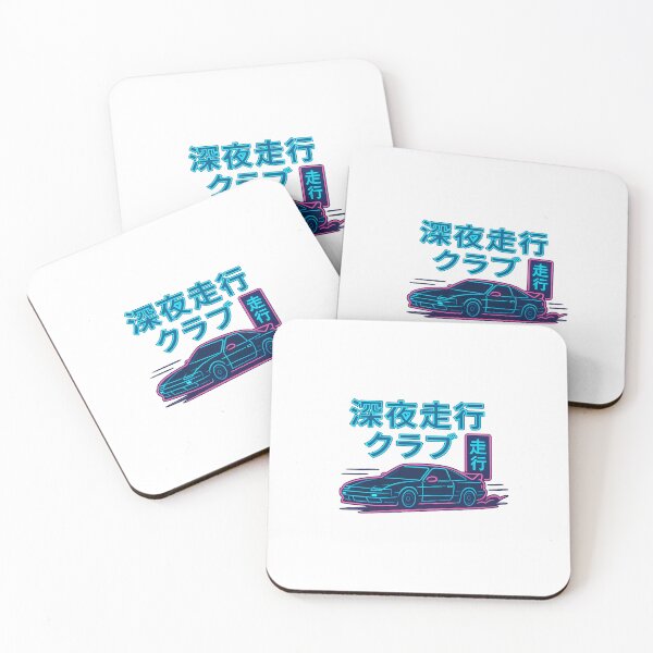Item preview, Midnight Run Club – JDM Neon Drift Design designed and sold by Gtx540.