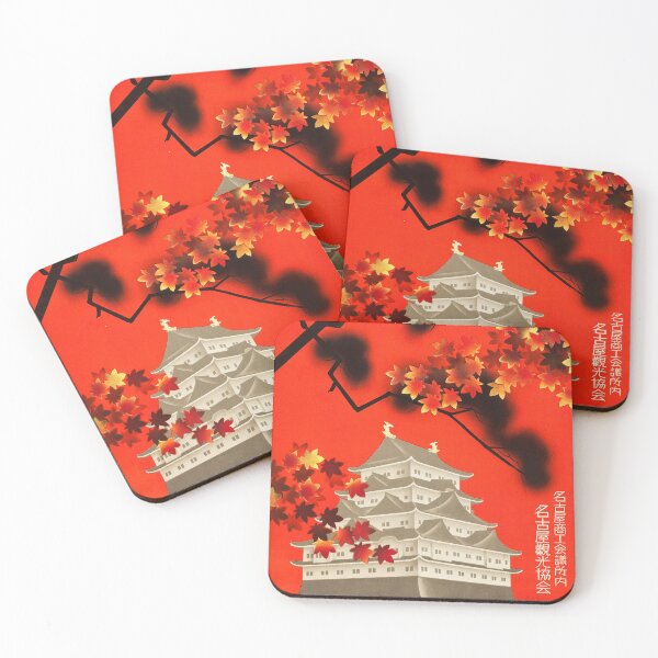 Item preview, Vintage Japan Nagoya Castle Autumn Poster Japanese Maple Leaves Travel designed and sold by XcelEmpo.