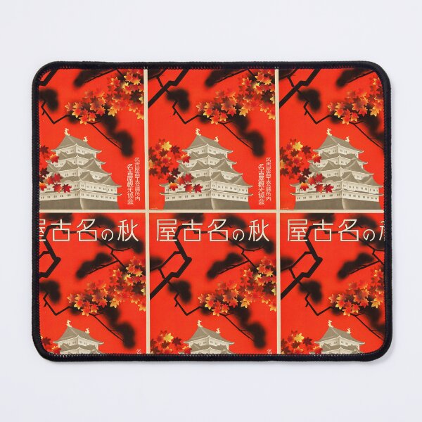 Item preview, Vintage Japan Nagoya Castle Autumn Poster Japanese Maple Leaves Travel designed and sold by XcelEmpo.