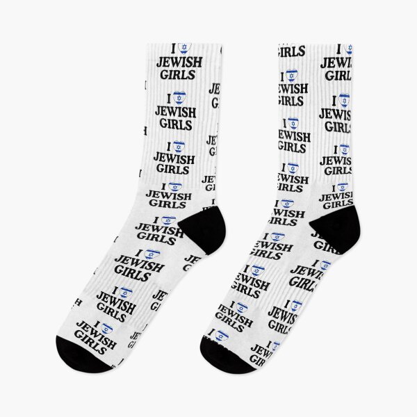 Item preview, I love Jewish girls designed and sold by SizzleMcPizzle.