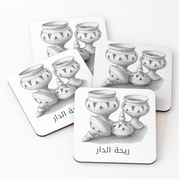 Item preview, Emirati Heritage designed and sold by NUSKHAH UAE | Emirati Heritage Art.