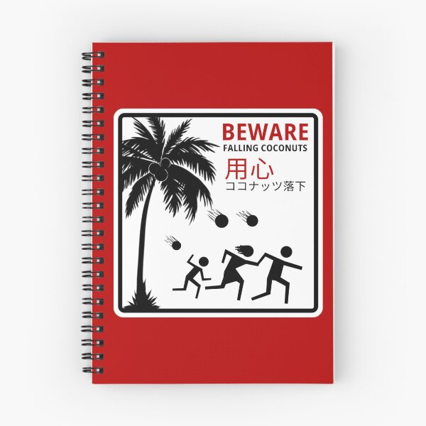Item preview, Beware: Falling Coconuts 用心: ココナッツ落下 designed and sold by nbcryptid.