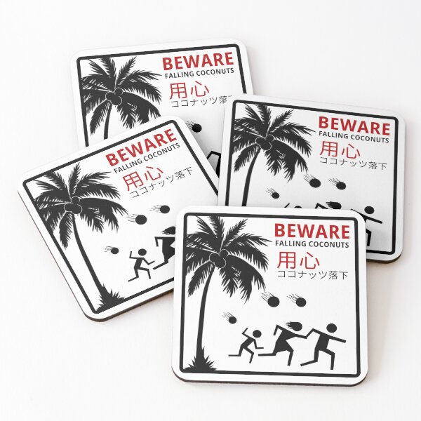Item preview, Cuidado: Cocos que caen 用心: ココナッツ落下 designed and sold by nbcryptid.