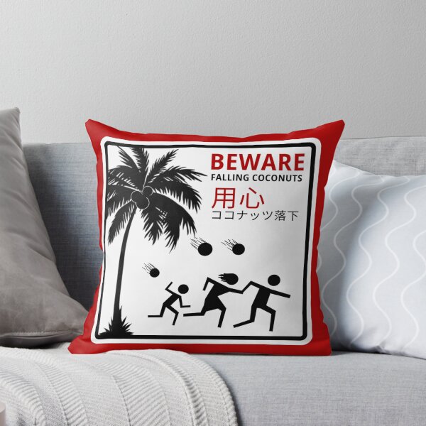 Item preview, Beware: Falling Coconuts 用心: ココナッツ落下 designed and sold by nbcryptid.