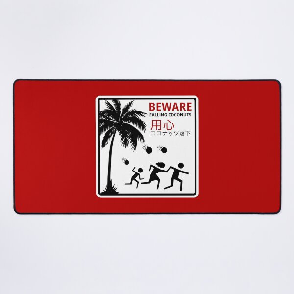 Item preview, Beware: Falling Coconuts 用心: ココナッツ落下 designed and sold by nbcryptid.