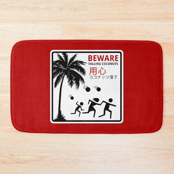 Item preview, Beware: Falling Coconuts 用心: ココナッツ落下 designed and sold by nbcryptid.