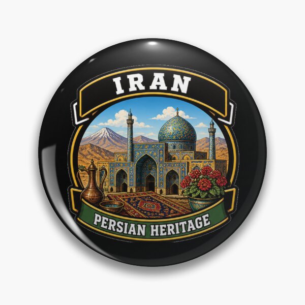 Item preview, Iran – Crossroads of Ancient Empires designed and sold by GnuArt.