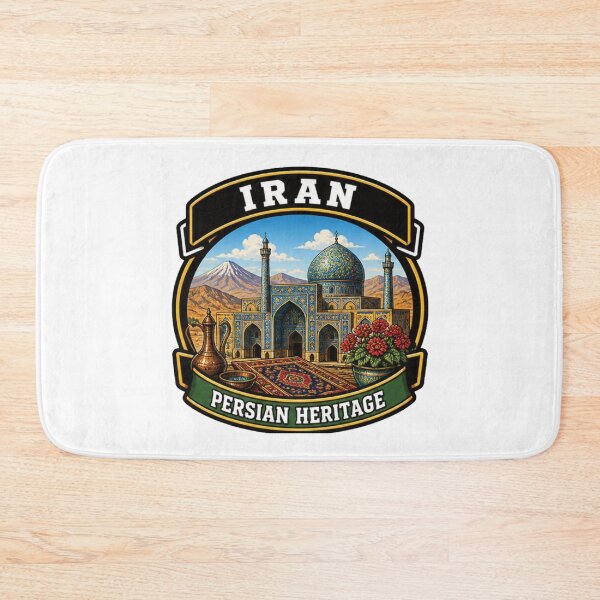Item preview, Iran – Crossroads of Ancient Empires designed and sold by GnuArt.