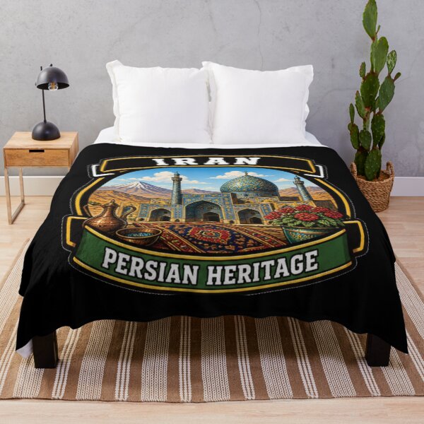 Item preview, Iran – Crossroads of Ancient Empires designed and sold by GnuArt.