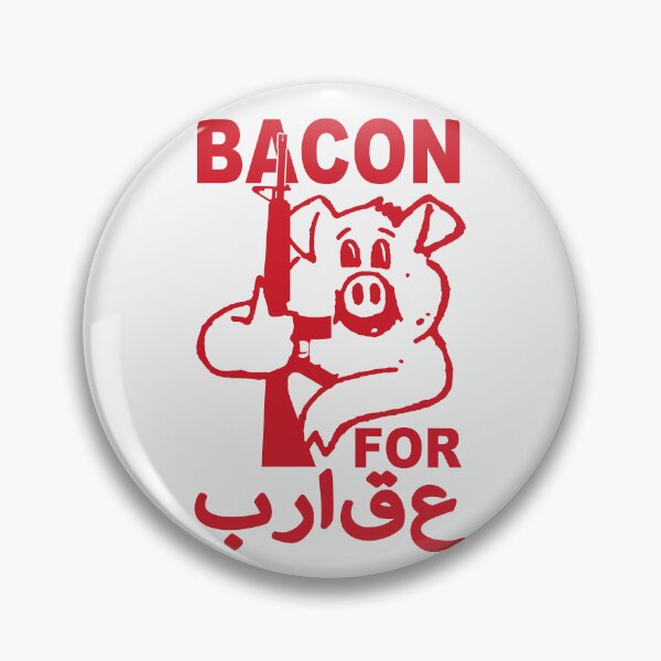 Item preview, Bacon For Burkas; Arabic; designed and sold by StickerApe.